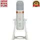 YAMAHA AG01 W White Live Streaming Podcasting USB Microphone Brand New with Box