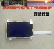 LCD Display Screen for Yamaha Clavinova CVP-401 CVP-501 WJ273900
