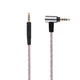 2.5mm BALANCED Audio Cable For Blue Mo-Fi Mix-Fi Sadie Ella headphones