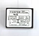 1pc EMI Filter YF01T6 115/250V 1A PCB Terminal UL CSA VDE YUNPEN
