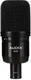 Audix A133 Large-diaphragm Condenser Microphone for Recording Instruments and...