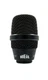 Heil Sound RC37 Dynamic Wireless Capsule for pr37