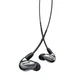 Shure SE846 PRO Gen 2 Wired Sound Isolating Earphones  Secure in-Ear Earbuds