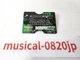 Roland SR-JV80-10 Bass and Drums Expansion Board