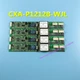 1 Pcs New For TDK CXA-P1212B-WJL PCU-P091B Power Inverter Board 