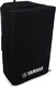YAMAHA Stage and Studio Equipment Case (SPCVR-1501)