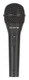 Peavey PVI 2 1/4 Cardiod Unidirectional Dynamic Mic W/ 6 1/4 " Cable 496570 New