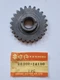 BRAND NEW GENUINE SUZUKI RM125 1981-1985 KICKSTART IDLER GEAR 26260-14100 28T