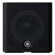 Yamaha STAGEPAS200 Portable 8" Powered PA with 5-Input Mixer