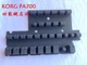 1 pc. New Fit For KORG PA700 function key adhesive pad (left)