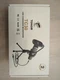 TONOR TC30 USB Condenser Microphone with Tripod Stand, Pop Filter, ShockMountNEW