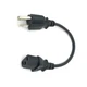 1' Power Cable Cord for BEHRINGER EUROPOWER PMP4000 PMP6000 MIXER