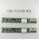 2PCS TDK PCU-P091B CXA-P1212B-WJL inverter board for lcd panel replacement *yt