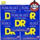 5-PACK DR PHR-10/52 Pure Blues Nickel Electric Guitar Strings 10-52 Big/Heavy