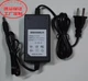 AC Adapter For YAMAHA PSR-E413 Power Supply Charger