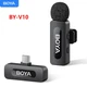 Boya BY-V10 Wireless Lavalier Microphone Noise Reduction for Android Smartphone