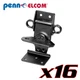 Sixteen Pack Penn Elcom L0925K Butterfly Latch Surface Mount Black