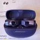Bose Open Earbuds Wireless Ultra Black New