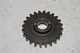 Suzuki RM 125 Gear Kick Idle Idler 26260-14100 83-85