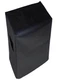 JBL VRX918SP 18" Subwoofer With Wheels - Black Vinyl Cover Made in USA (jbl077)