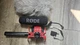 Rode VM VideoMic with Deadcat and SC6 TRRS Adapter & Apple Lightning Adapter