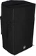 Yamaha SPCVR-DZR15 DZR15, DZR15-D, and CZR15 Speaker Cover
