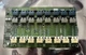 Yamaha PNIN X6022 PCB Board 8D87 For M7CL Mixer Tested #4