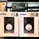 2 x Yamaha HS8 Powered Studio Monitors + 1 x Yamaha AG01 Microphone (Black)