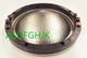 JBL 2446H 2447H 2450H 2451H 2452H Aftermarket 8 ohm Diaphragm -FREE SHIPPING!!!
