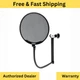 Stedman Proscreen XL Microphone Pop Filter