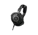 Audio-Technica ATH-R50x headphones NEW Japan