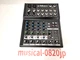 Mackie MIX8 8 channel Compact Mixer