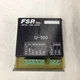FSR U-100 Universal Relay Driver