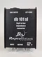 Rapco Horizon DB-1 Passive Direct Box High to Low Impedance Converter