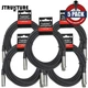 5-PACK Strukture PRO20M7 20FT XLR 7mm PVC High Quality Microphone Cable