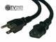 JBL PRX825W 2-Way Full-Range Main System AC Power Cord POWERCORD-SCC