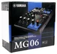 YAMAHA Analog Mixer MG06 6-channel Mixing Console Up to 2 Mic 6 Line Inputs NEW