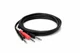 Hosa STP-204 4m Insert Cable - 1/4 in TRS to Dual 1/4 in TS