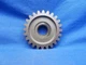 Suzuki 26260-14100.  Kick Idle Gear.  Fits RM125(81-85).  S4.