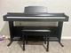 Roland RP501R Digital Home Piano