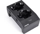 Shure SCB200-US Dual Docking Charger w/power supply