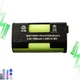 1500mAh Battery For Sennheiser 2015FM,EK1038,G2,P/N: BA2015,BA2015G2