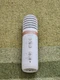 Yamaha AG01 Streaming Loopback Audio USB Microphone --- EXCELLENT