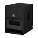Yamaha SPCVR-DXS122 Functional Speaker Cover for DXS12MKII Subwoofer