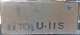 TOA U-11S Unbalanced Line Input Module (900 Series).