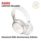 Bose QuietComfort Ultra Wireless Noise Cancelling Headphones - Diamond 60th RARE