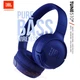 JBL Tune 510BT Wireless Bluetooth On-Ear Stereo Blue Headphones Mic Extra Bass