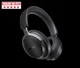 Bose QuietComfort Ultra Over-Ear Headphones - Black