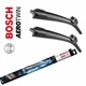 BOSCH WIPER BLADE FORD FOCUS (DB FCH DH) 2005>2012 KIT 2 BRUSHES