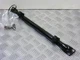 Suzuki GSX 750 F Subframe Mount GSXF 1998 to 2003 A701